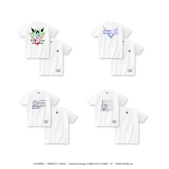 【Limited Edition】T-shirt - Enna Alouette